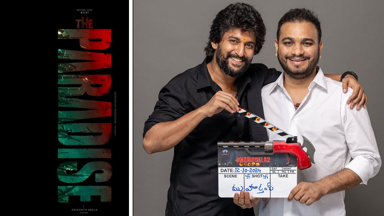 Nani-Srikanth Odela : దసరా డైరెక్టర్ తో ప్యారడైజ్ మొదలుపెట్టిన నాని.. Nani-Srikanth Odela : దసరా డైరెక్టర్ తో ప్యారడైజ్ మొదలుపెట్టిన నాని..
