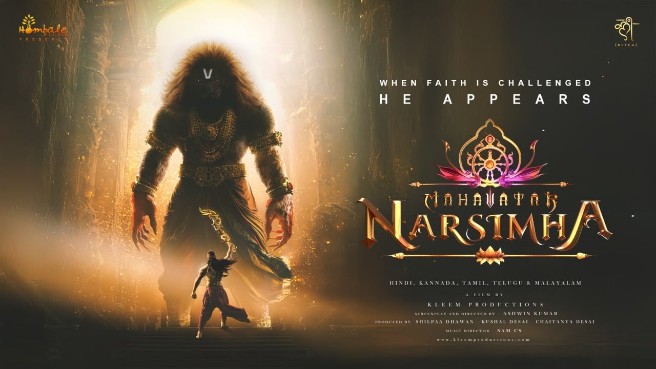 Mahavatar Narsimha : ‘నరసింహుడి’పై సినిమా.. భారీ పాన్ ఇండియా ప్రాజెక్ట్.. Mahavatar Narsimha : ‘నరసింహుడి’పై సినిమా.. భారీ పాన్ ఇండియా ప్రాజెక్ట్..