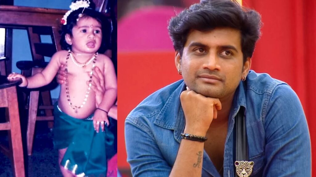 Nagarjuna Shows Serial Star Childhood Photo in Bigg Boss 