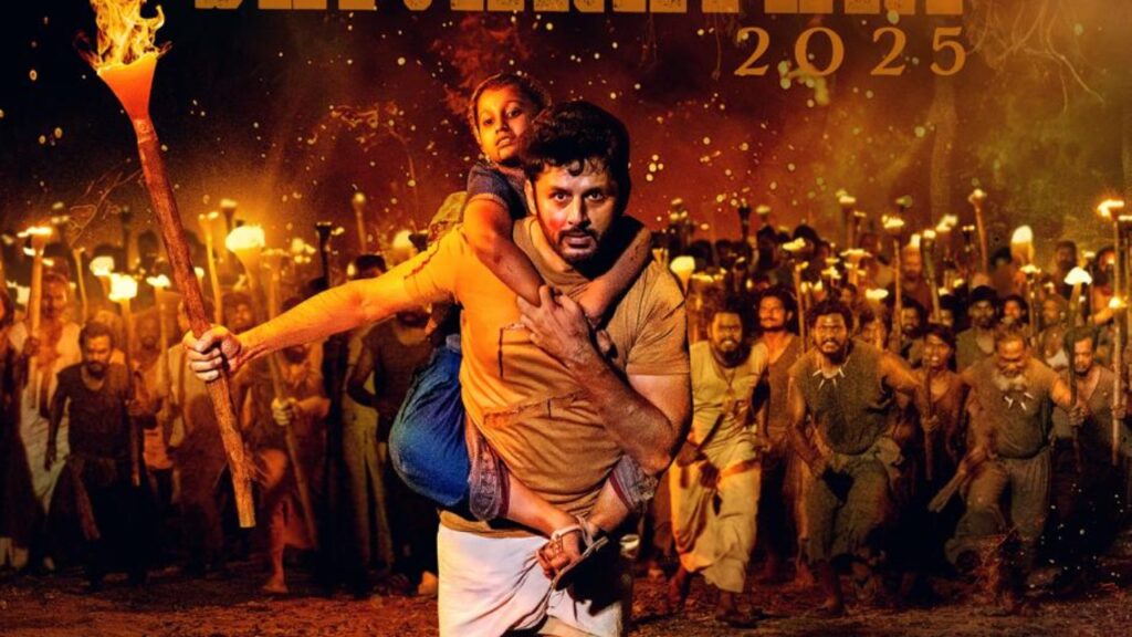 Nithiin Tammudu Movie Release Date Announced with New Poster