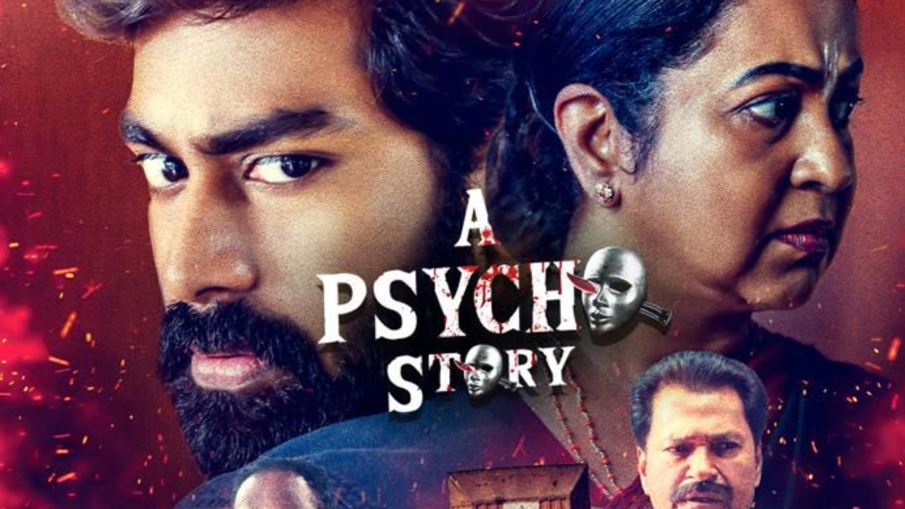 Operation Raavan : సైకో కిల్లర్ సినిమా ‘ఆపరేషన్ రావణ్’ ఆహా ఓటీటీలో.. స్ట్రీమింగ్ ఎప్పట్నుంచో తెలుసా? Operation Raavan : సైకో కిల్లర్ సినిమా ‘ఆపరేషన్ రావణ్’ ఆహా ఓటీటీలో.. స్ట్రీమింగ్ ఎప్పట్నుంచో తెలుసా?