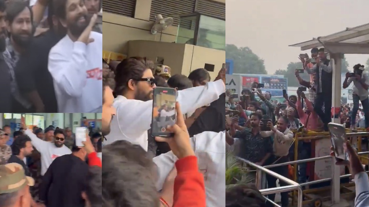 Allu Arjun : పాట్నా గడ్డ మీద అడుగు పెట్టిన అల్లు అర్జున్.. ఎయిర్ పోర్ట్ వద్ద భారీగా జనాలు, మీడియా.. Allu Arjun : పాట్నా గడ్డ మీద అడుగు పెట్టిన అల్లు అర్జున్.. ఎయిర్ పోర్ట్ వద్ద భారీగా జనాలు, మీడియా..