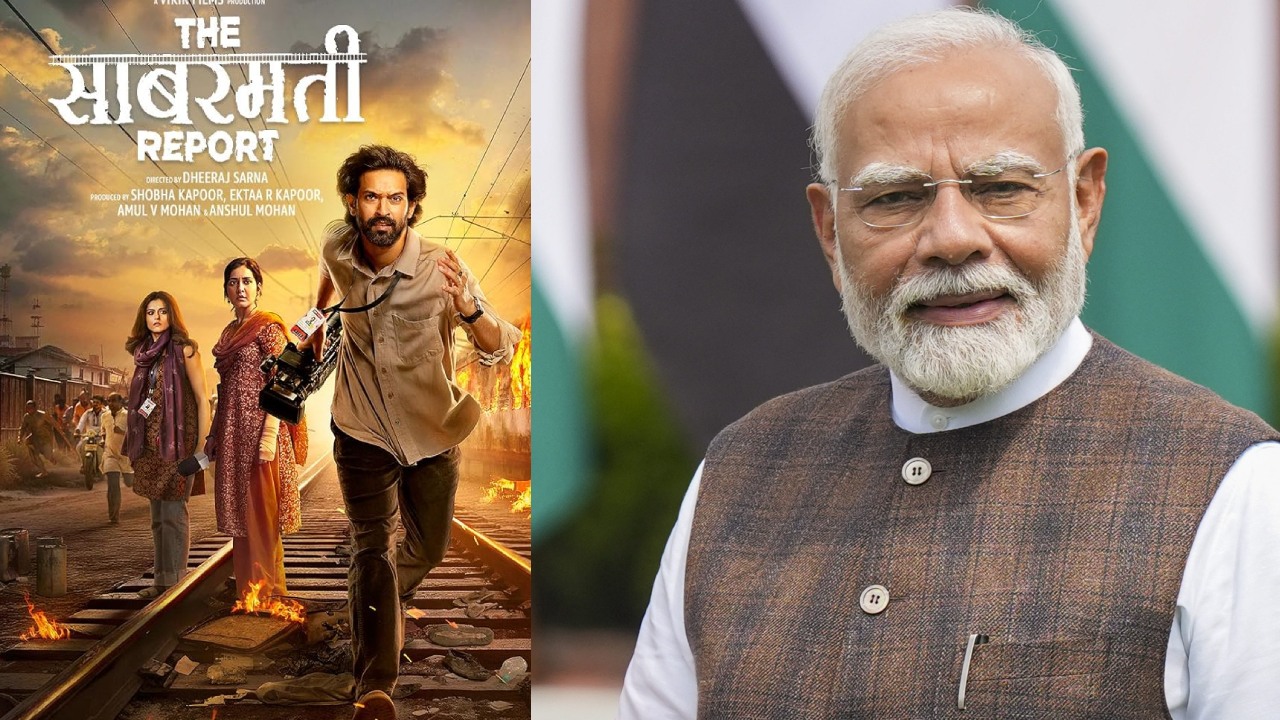 PM Narendra Modi : నిజం బయటకు రావడం మంచిది.. ఆ సినిమాపై నరేంద్ర మోదీ ప్రశంసలు.. PM Narendra Modi : నిజం బయటకు రావడం మంచిది.. ఆ సినిమాపై నరేంద్ర మోదీ ప్రశంసలు..