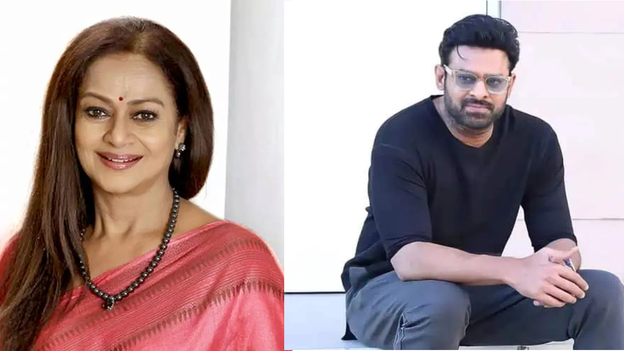 Zarina Wahab : షూటింగ్ అయిపోయినా సెట్ లోనే.. వచ్చే జన్మలో నా కొడుకుగా పుట్టాలి.. డార్లింగ్ పై సీనియర్ నటి ప్రశంసలు.. Zarina Wahab : షూటింగ్ అయిపోయినా సెట్ లోనే.. వచ్చే జన్మలో నా కొడుకుగా పుట్టాలి.. డార్లింగ్ పై సీనియర్ నటి ప్రశంసలు..