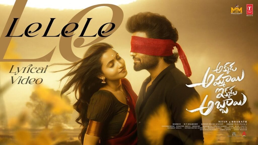 Pradeep Machiraju Deepika Pilli Akkada Ammayi Ikkada Abbayi First Song Released