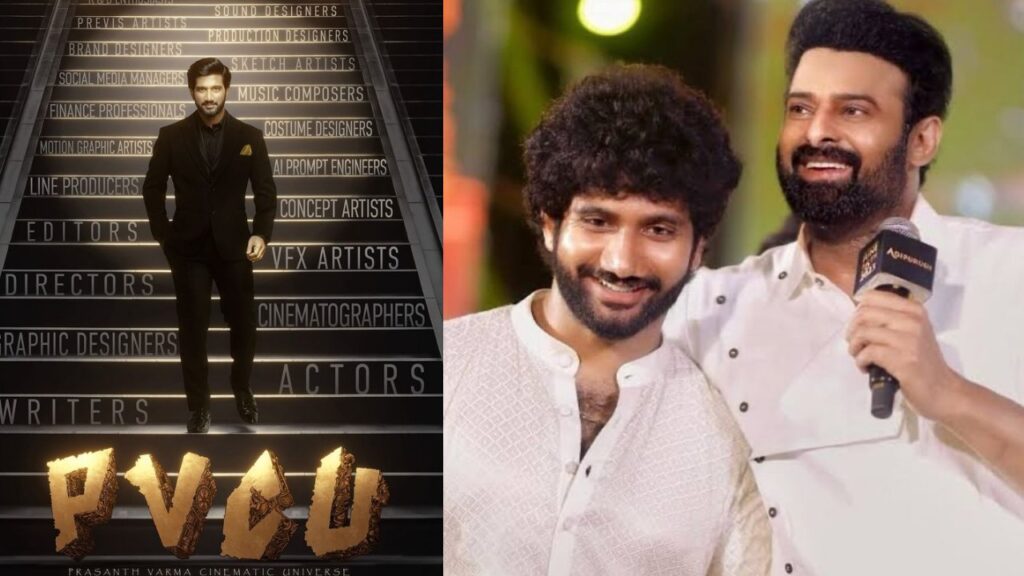Prabhas will Join in Prasanth Varma Cinematic Universe for a Movie Rumours goes Viral
