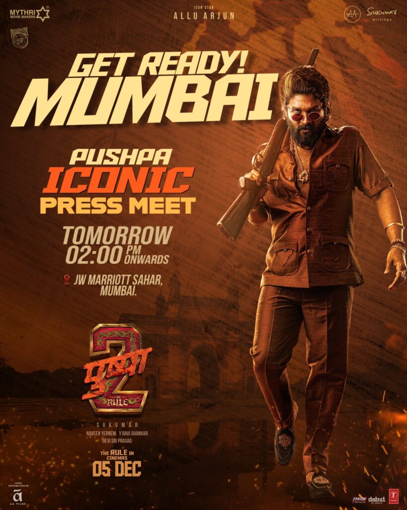 Allu Arjun Pushpa 2 Movie Event in Bollywood Details Here 