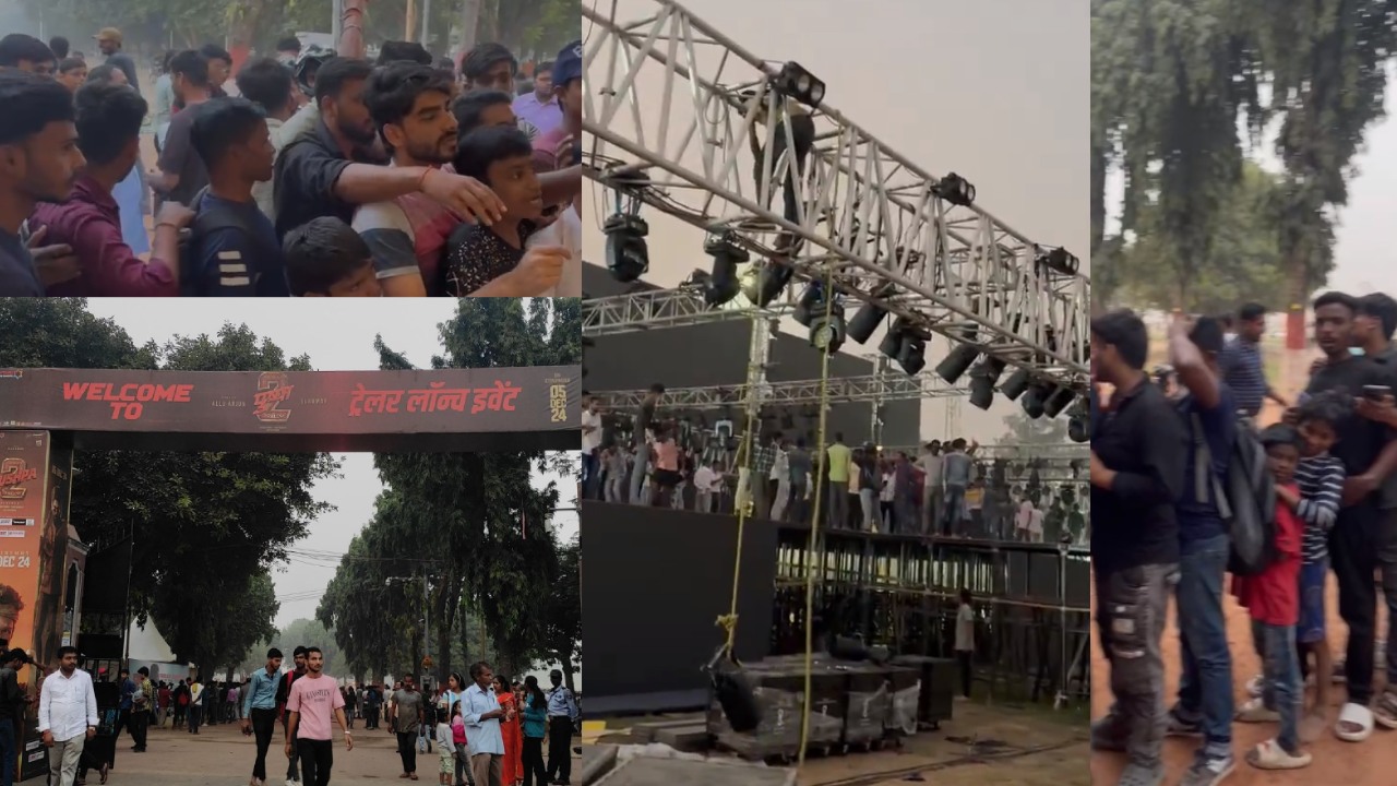 Pushpa 2 : బాబోయ్.. బీహార్లో అల్లు అర్జున్ ఫ్యాన్స్ హడావిడి.. రేపు ట్రైలర్ రిలీజ్ అయితే ఇవాళ్టి నుంచే సందడి.. Pushpa 2 : బాబోయ్.. బీహార్లో అల్లు అర్జున్ ఫ్యాన్స్ హడావిడి.. రేపు ట్రైలర్ రిలీజ్ అయితే ఇవాళ్టి నుంచే సందడి..