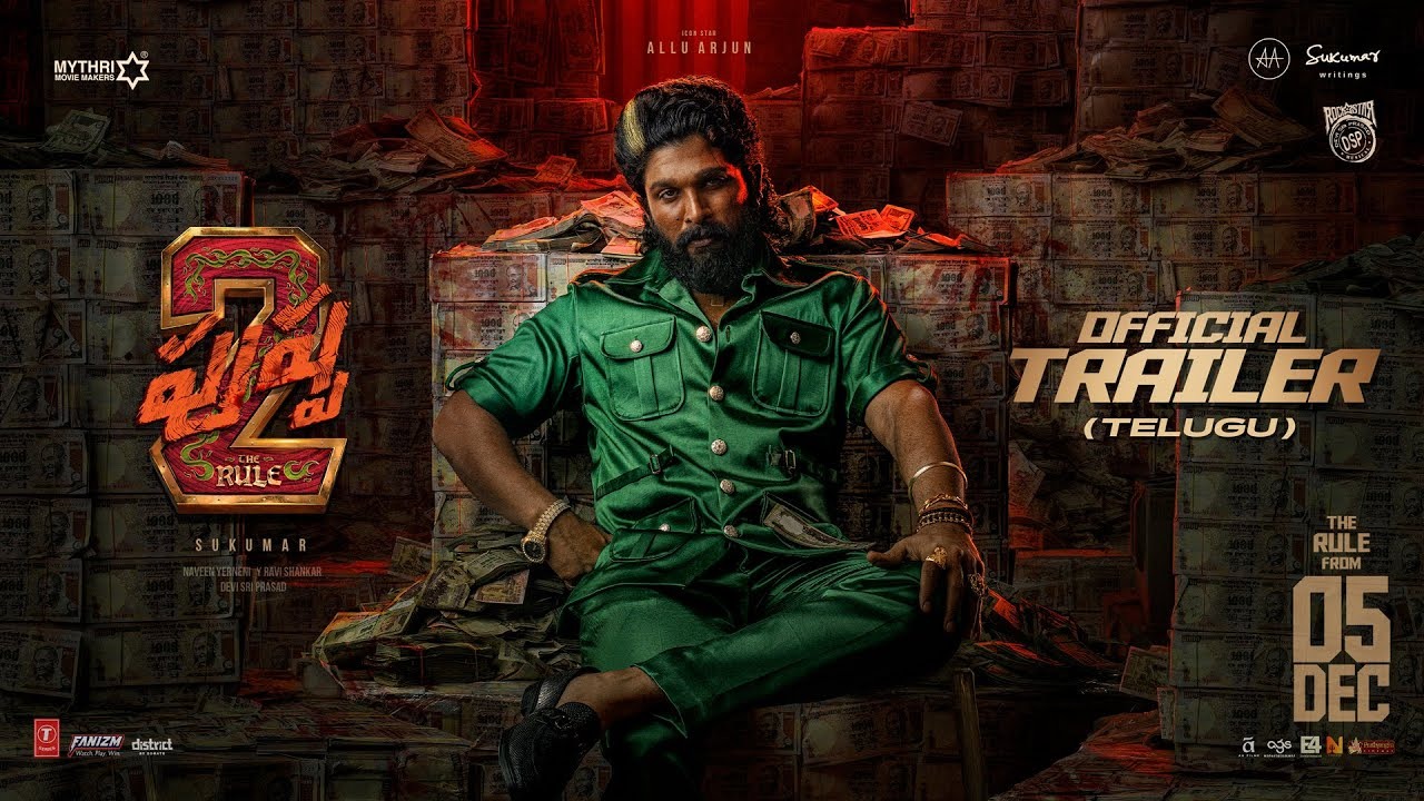 Pushpa 2 Trailer : అల్లు అర్జున్ పుష్ప 2 ట్రైలర్ వచ్చేసింది.. పుష్ప అంటే నేషనల్ అనుకుంటిరా.. ఇంటర్నేషనల్.. Pushpa 2 Trailer : అల్లు అర్జున్ పుష్ప 2 ట్రైలర్ వచ్చేసింది.. పుష్ప అంటే నేషనల్ అనుకుంటిరా.. ఇంటర్నేషనల్..