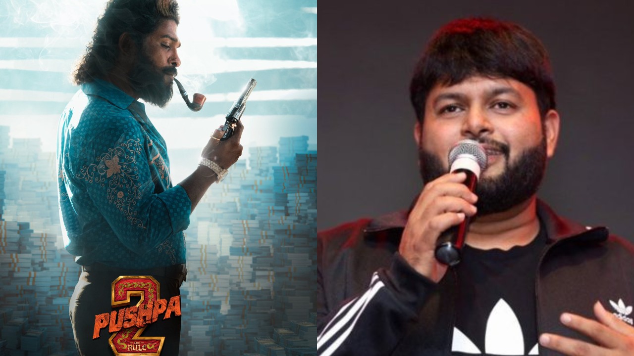 Pushpa 2 – Thaman : పుష్ప 2 కోసం తమన్ ఎందుకు.. ? సుకుమార్ మళ్ళీ ఏం మార్పులు చేస్తున్నాడు? Pushpa 2 – Thaman : పుష్ప 2 కోసం తమన్ ఎందుకు.. ? సుకుమార్ మళ్ళీ ఏం మార్పులు చేస్తున్నాడు?