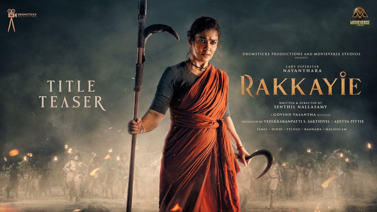 Nayanthara : నయనతార కొత్త సినిమా అనౌన్స్.. ‘రక్కయి’ నయన్ మాస్ పర్ఫార్మెన్స్.. టీజర్ అదిరిందిగా.. Nayanthara : నయనతార కొత్త సినిమా అనౌన్స్.. ‘రక్కయి’ నయన్ మాస్ పర్ఫార్మెన్స్.. టీజర్ అదిరిందిగా..