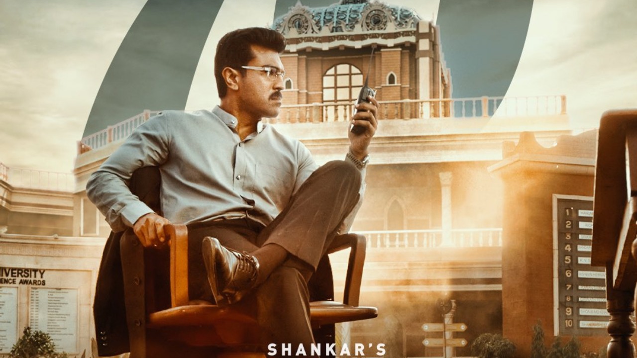 Game Changer Teaser : గేమ్ ఛేంజర్ టీజర్ రికార్డ్.. 24 గంటల్లో ఎన్ని మిలియన్ వ్యూస్ వచ్చాయో తెలుసా? Game Changer Teaser : గేమ్ ఛేంజర్ టీజర్ రికార్డ్.. 24 గంటల్లో ఎన్ని మిలియన్ వ్యూస్ వచ్చాయో తెలుసా?