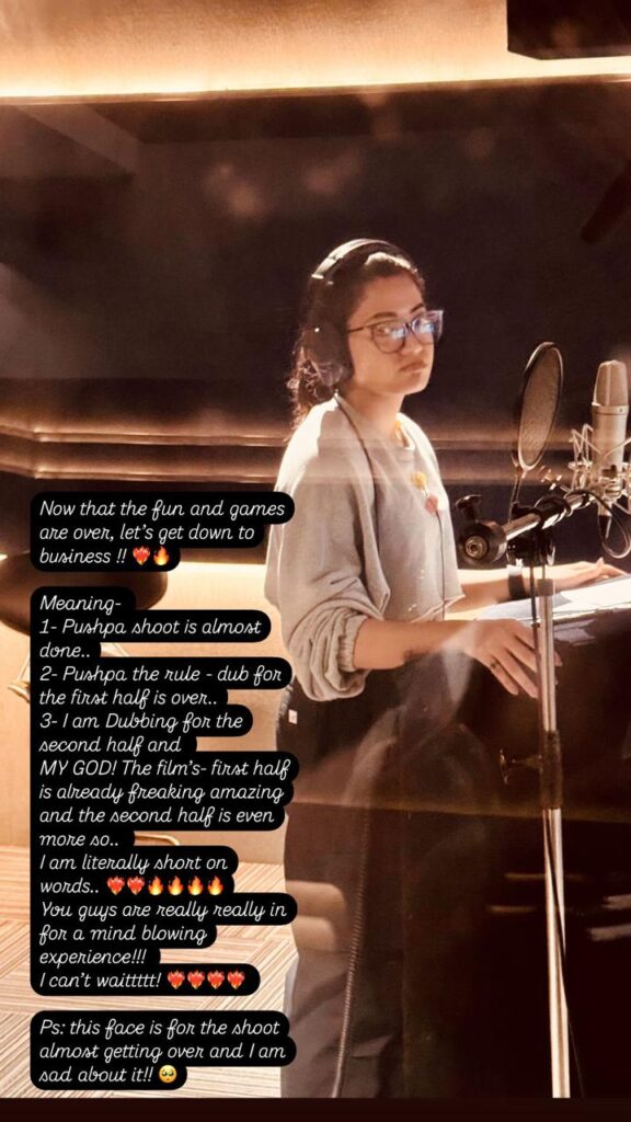 Rashmika Mandanna Completed Dubbing for Pushpa 2 and Shares Photos with Special Post 