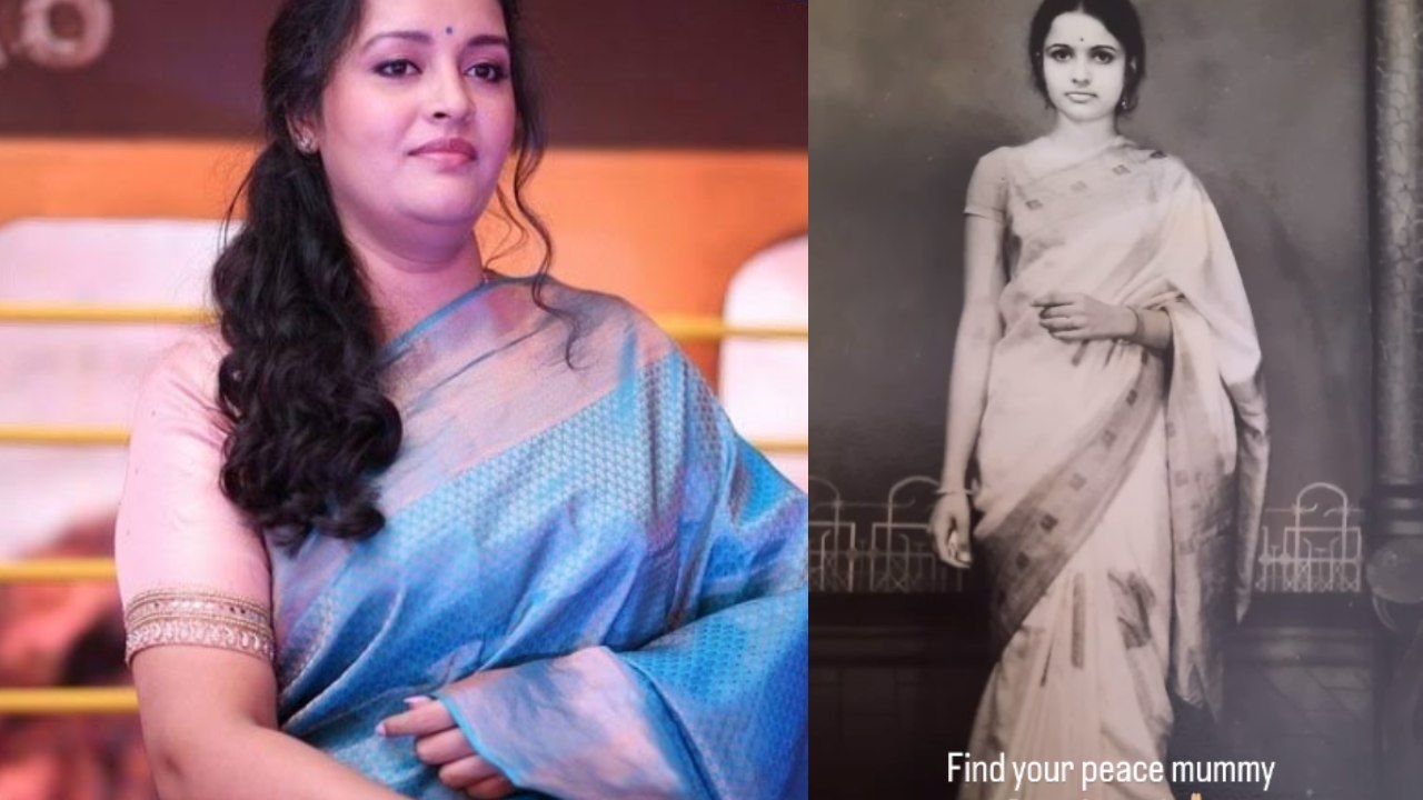 Renu Desai : రేణు దేశాయ్ తల్లి కన్నుమూత.. విషాదంలో రేణు దేశాయ్ కుటుంబం.. Renu Desai : రేణు దేశాయ్ తల్లి కన్నుమూత.. విషాదంలో రేణు దేశాయ్ కుటుంబం..
