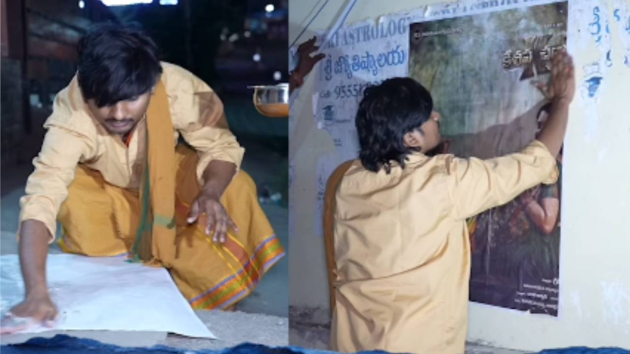 Rocking Rakesh : పాపం తన సినిమా పోస్టర్స్ తానే గోడ మీద అతికించుకుంటున్న జబర్దస్త్ రాకేష్.. Rocking Rakesh : పాపం తన సినిమా పోస్టర్స్ తానే గోడ మీద అతికించుకుంటున్న జబర్దస్త్ రాకేష్..