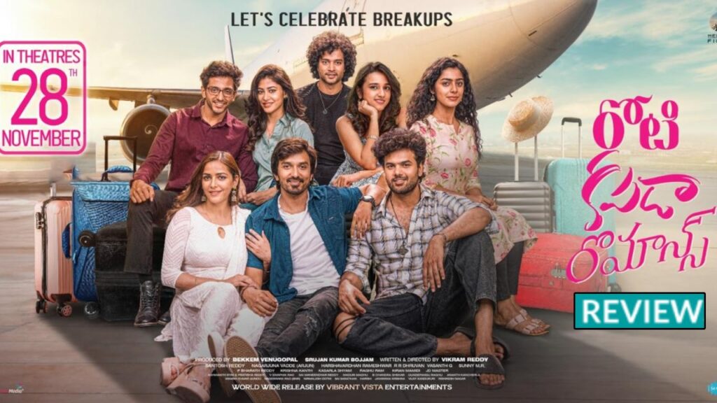 Youthful Romantic Comedy Entertainer Roti Kapda Romance Movie Review and Rating