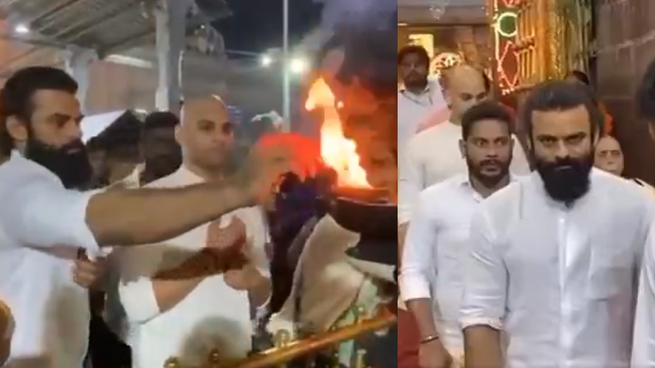Sai Durgha Tej : తిరుమలలో సాయి దుర్గా తేజ్.. స్వామీజీలా మారిపోయాడేంటి.. లుక్ వైరల్.. ఆ సినిమా కోసమేనా? Sai Durgha Tej : తిరుమలలో సాయి దుర్గా తేజ్.. స్వామీజీలా మారిపోయాడేంటి.. లుక్ వైరల్.. ఆ సినిమా కోసమేనా?