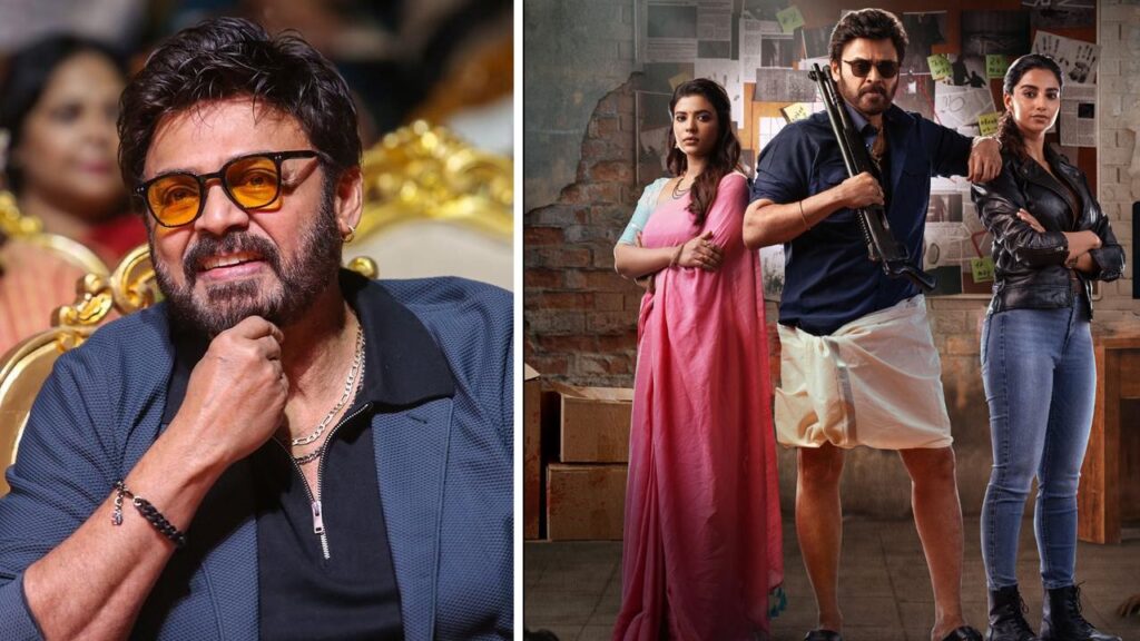 star music director re entry after 11 years with Venkatesh Sankranthiki Vasthunnam movie