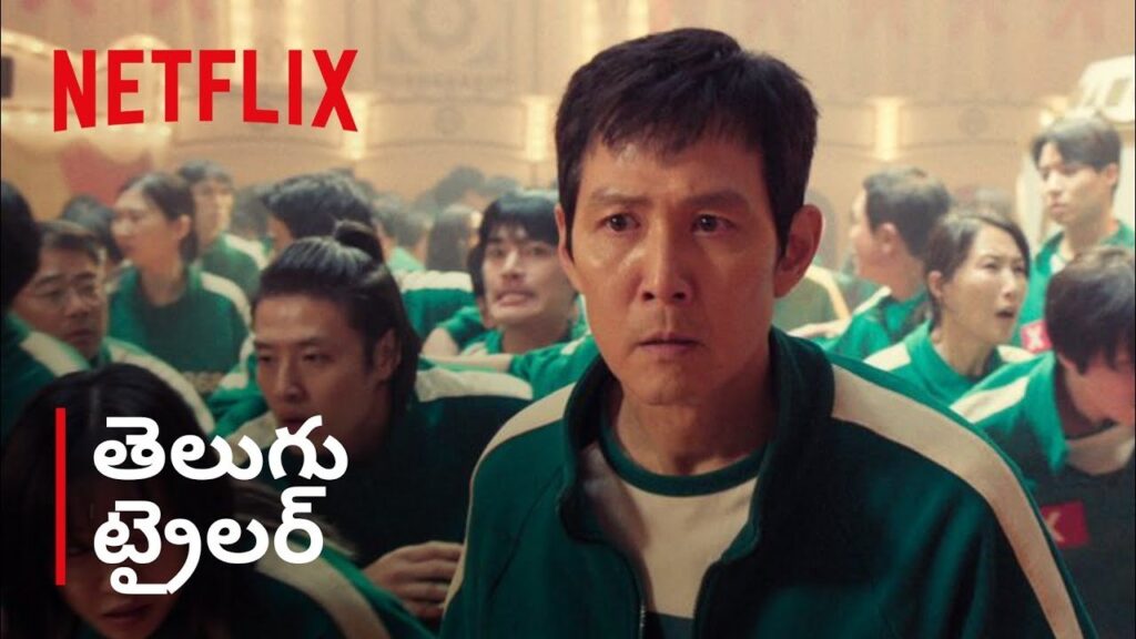 Netflix Squid Game Season 2 Trailer Released