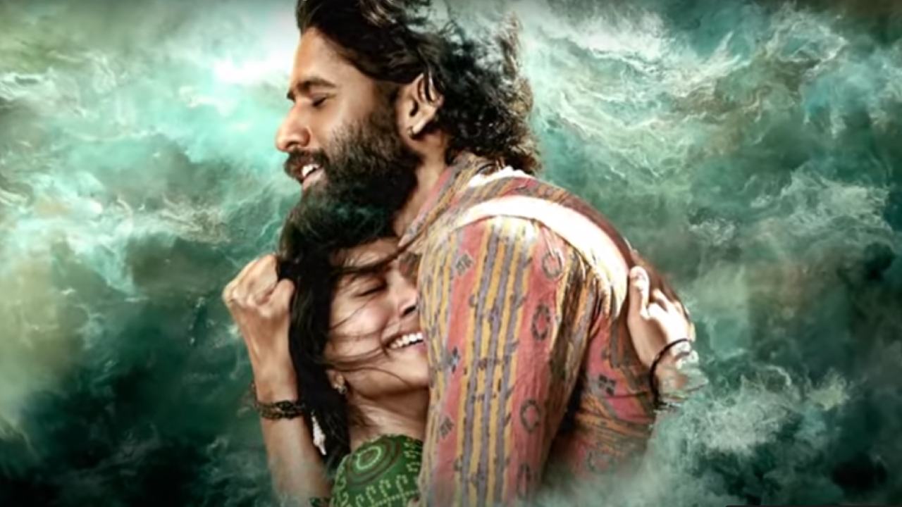 Thandel : సంక్రాంతికి మేము అనుకోలేదు.. అల్లు అరవింద్ కామెంట్స్.. నాగ చైతన్య ‘తండేల్’ రిలీజ్ డేట్ అనౌన్స్.. కొత్త పోస్టర్.. Thandel : సంక్రాంతికి మేము అనుకోలేదు.. అల్లు అరవింద్ కామెంట్స్.. నాగ చైతన్య ‘తండేల్’ రిలీజ్ డేట్ అనౌన్స్.. కొత్త పోస్టర్..