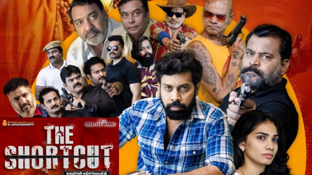 Aata Sandeep The Short Cut Movie Review and Rating