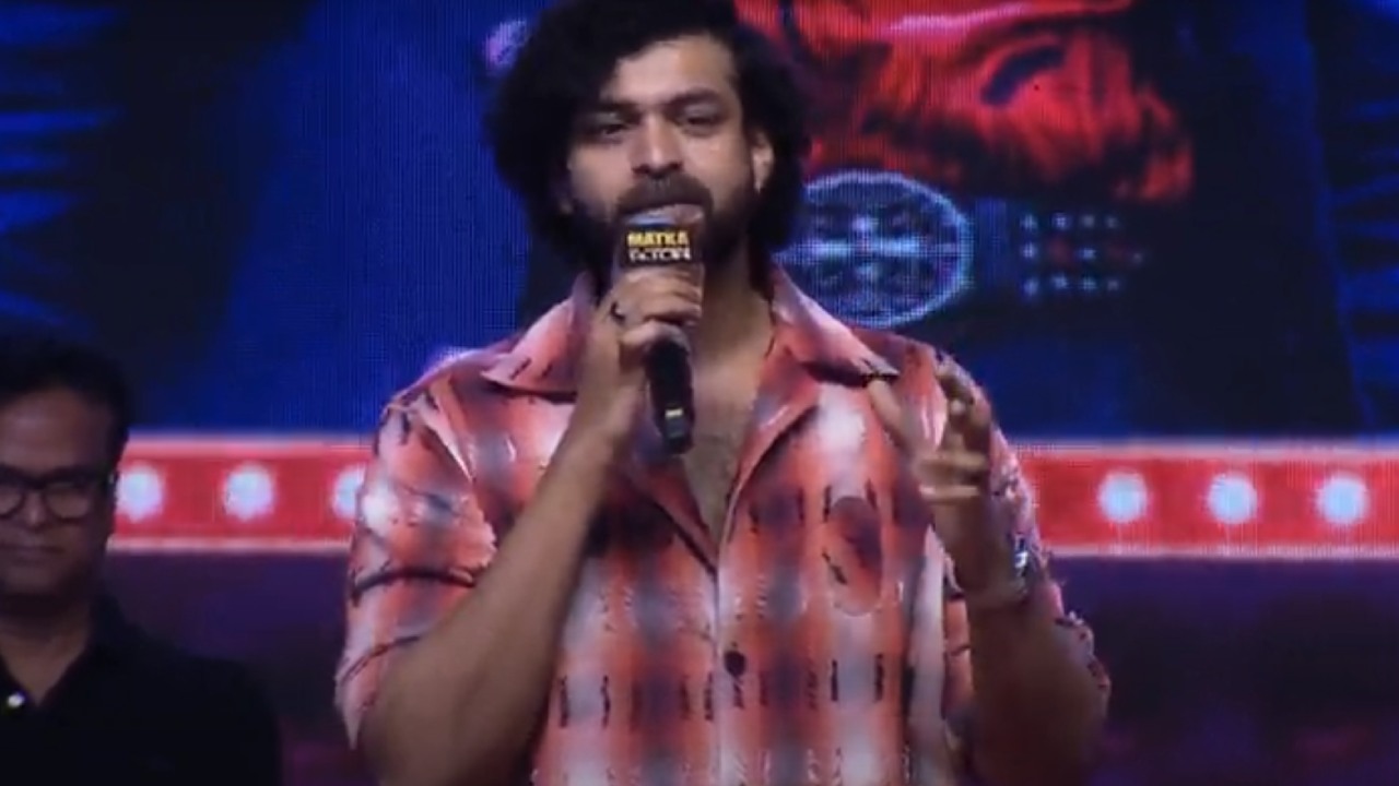Varun Tej : నీకు సపోర్ట్ చేసిన వాళ్ళని మర్చిపోతే నీ సక్సెస్ పనికిరాదు.. వరుణ్ తేజ్ సంచలన వ్యాఖ్యలు.. వాళ్లకు కౌంటర్? Varun Tej : నీకు సపోర్ట్ చేసిన వాళ్ళని మర్చిపోతే నీ సక్సెస్ పనికిరాదు.. వరుణ్ తేజ్ సంచలన వ్యాఖ్యలు.. వాళ్లకు కౌంటర్?