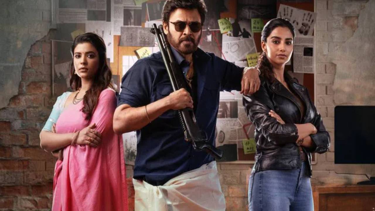 Venkatesh Movie : జస్ట్ మిస్.. వెంకటేష్ సినిమాలో రియల్ గన్ ఫైర్ అయ్యేది.. ఆ రియల్ గన్ ఎవరిది అంటే..? Venkatesh Movie : జస్ట్ మిస్.. వెంకటేష్ సినిమాలో రియల్ గన్ ఫైర్ అయ్యేది.. ఆ రియల్ గన్ ఎవరిది అంటే..?