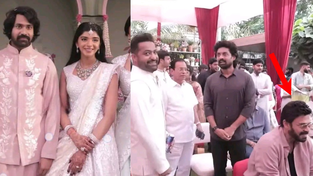 NTR – Venkatesh : వెంకటేష్ ఫ్యామిలీతో ఎన్టీఆర్ ఫ్యామిలీ బంధుత్వం.. యువ హీరో నిశ్చితార్థంలో వెంకటేష్, ఎన్టీఆర్, కళ్యాణ్ రామ్ సందడి.. NTR – Venkatesh : వెంకటేష్ ఫ్యామిలీతో ఎన్టీఆర్ ఫ్యామిలీ బంధుత్వం.. యువ హీరో నిశ్చితార్థంలో వెంకటేష్, ఎన్టీఆర్, కళ్యాణ్ రామ్ సందడి..