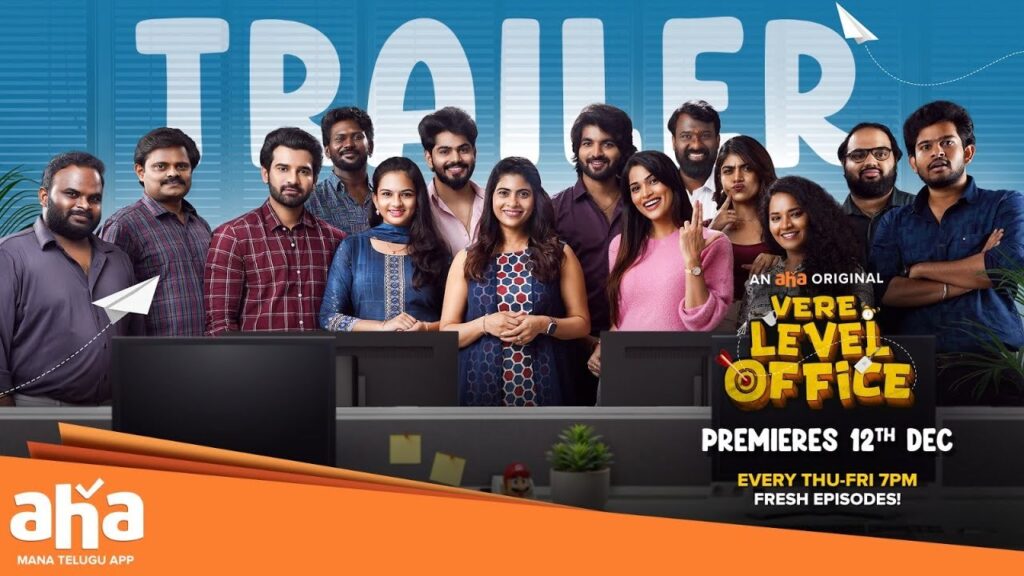 Aha Vere Level Office Series Trailer Released