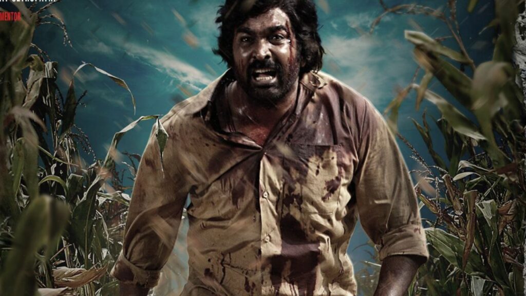 Vijay Sethupathi Vidudala Part 2 Movie Released in Telugu by Producer Chinthapalli Ramarao