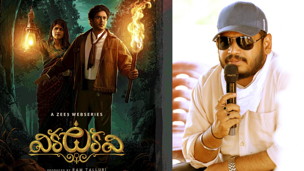 Pradeep Maddali : రామోజీ ఫిలిం సిటీని మేము వాడినంత ఎవరూ వాడి ఉండరు.. వికటకవి డైరెక్టర్ ప్రదీప్ మద్దాలి.. Pradeep Maddali : రామోజీ ఫిలిం సిటీని మేము వాడినంత ఎవరూ వాడి ఉండరు.. వికటకవి డైరెక్టర్ ప్రదీప్ మద్దాలి..