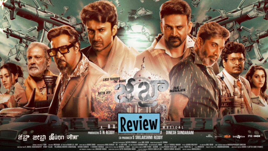 Satya Dev Zebra Movie Review and Rating