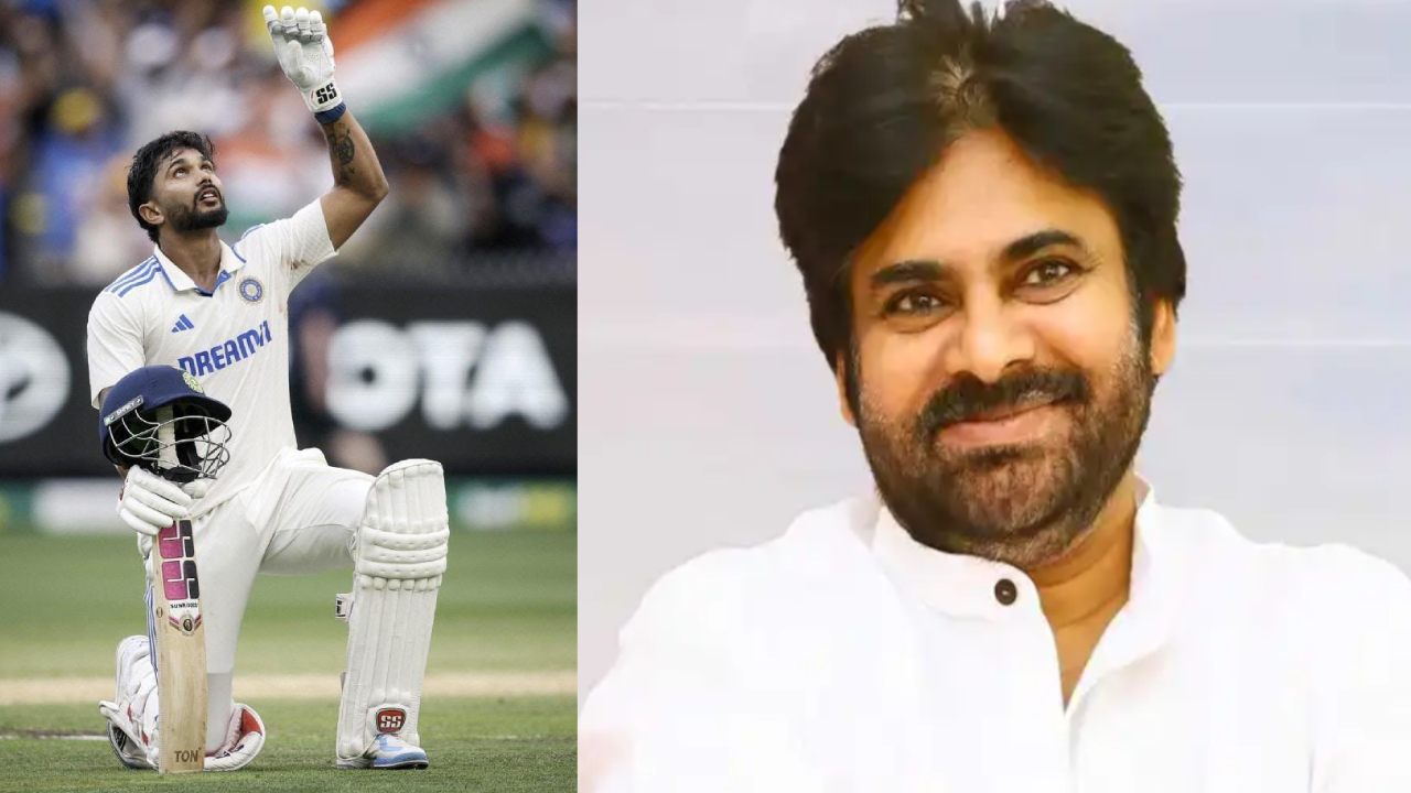Pawan Kalyan : నితీష్ కుమార్ రెడ్డి పై పవన్ కళ్యాణ్ ఆసక్తికర ట్వీట్ Pawan Kalyan : నితీష్ కుమార్ రెడ్డి పై పవన్ కళ్యాణ్ ఆసక్తికర ట్వీట్