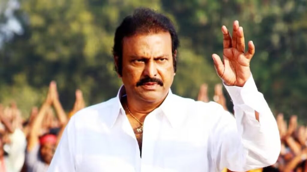 Actor Mohan Babu discharged from hospital