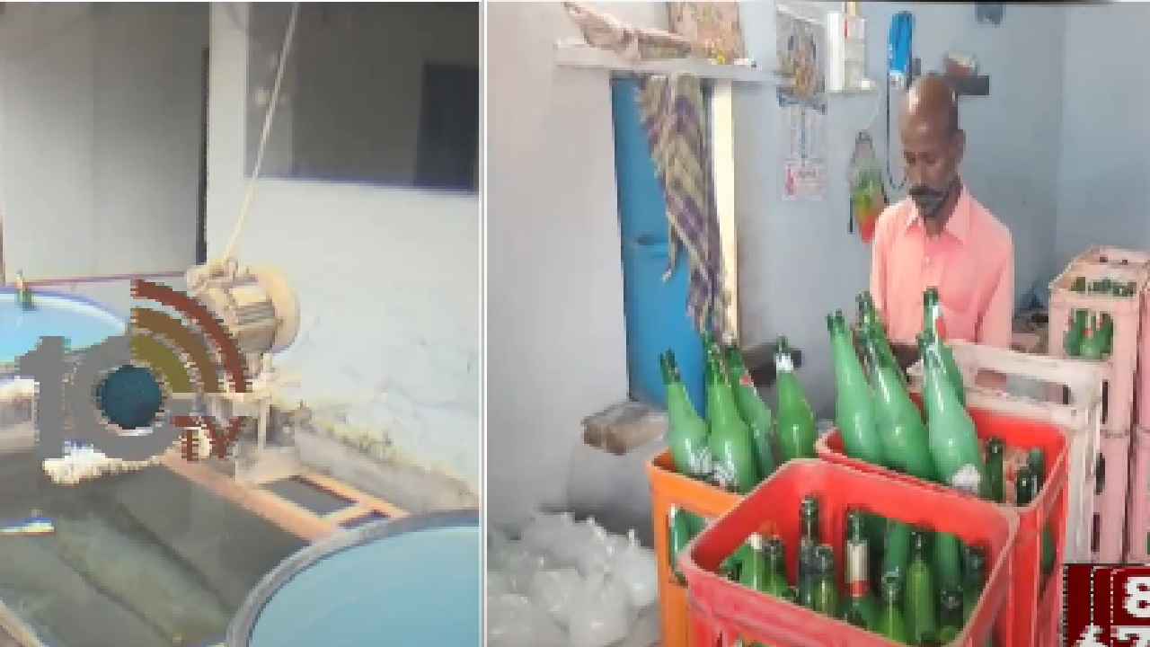 Adulterated Toddy : సంగారెడ్డి జిల్లాలో విచ్చలవిడిగా కల్తీ కల్లు తయారీ.. Adulterated Toddy : సంగారెడ్డి జిల్లాలో విచ్చలవిడిగా కల్తీ కల్లు తయారీ..