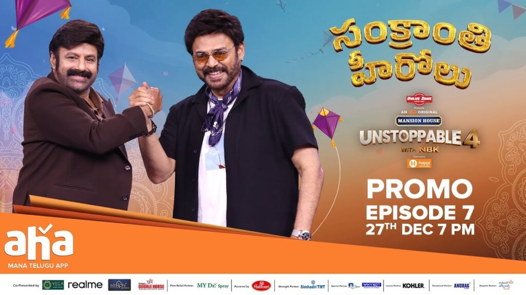Aha Unstoppable With Nbk Balakrishna Venkatesh Episode 7 Promo Released