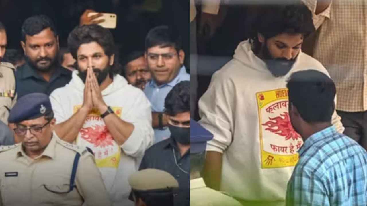 Allu Arjun Arrest : అరెస్ట్, జైల్, బెయిల్.. అల్లు అర్జున్ అరెస్ట్ ఎపిసోడ్లో ట్విస్టులే ట్విస్టులు.. మినిట్ టు మినిట్.. Allu Arjun Arrest : అరెస్ట్, జైల్, బెయిల్.. అల్లు అర్జున్ అరెస్ట్ ఎపిసోడ్లో ట్విస్టులే ట్విస్టులు.. మినిట్ టు మినిట్..