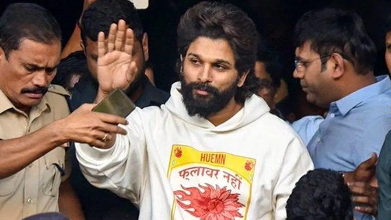 Allu Arjun : అల్లు అర్జున్ రెగ్యులర్ బెయిల్ పిటిషన్ పై ముగిసిన వాదనలు.. తీర్పు వాయిదా.. Allu Arjun : అల్లు అర్జున్ రెగ్యులర్ బెయిల్ పిటిషన్ పై ముగిసిన వాదనలు.. తీర్పు వాయిదా..