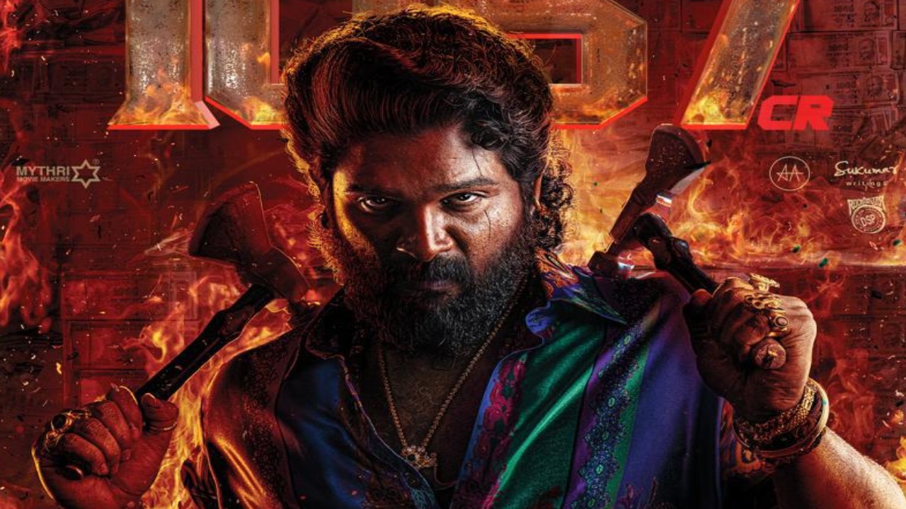 Pushpa 2 Collections : ‘పుష్ప 2’ ఫస్ట్ వీక్ కలెక్షన్స్ ఎంతో తెలుసా? ఆల్ టైమ్ రికార్డ్.. Pushpa 2 Collections : ‘పుష్ప 2’ ఫస్ట్ వీక్ కలెక్షన్స్ ఎంతో తెలుసా? ఆల్ టైమ్ రికార్డ్..