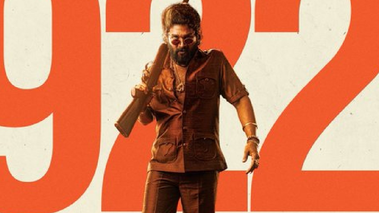 Pushpa 2 Collections : బాక్సాఫీస్ వద్ద ‘పుష్ప 2’ జోరు.. 900 కోట్ల క్లబ్లో పుష్ప రాజ్.. వెయ్యి కోట్లకు ఇంకెంత దూరమంటే? Pushpa 2 Collections : బాక్సాఫీస్ వద్ద ‘పుష్ప 2’ జోరు.. 900 కోట్ల క్లబ్లో పుష్ప రాజ్.. వెయ్యి కోట్లకు ఇంకెంత దూరమంటే?