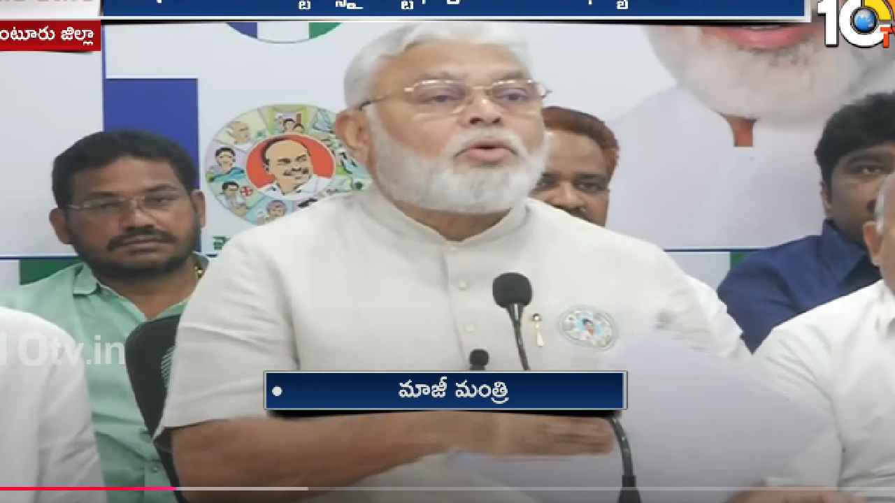 Ambati Rambabu : ఫిర్యాదు చేసినా పోలీసులు పట్టించుకోవడం లేదు- అంబటి రాంబాబు ఆవేదన.. Ambati Rambabu : ఫిర్యాదు చేసినా పోలీసులు పట్టించుకోవడం లేదు- అంబటి రాంబాబు ఆవేదన..