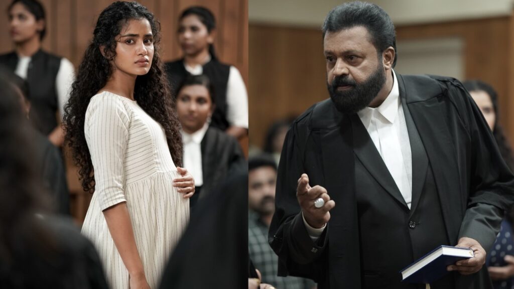 Anupama Parameswaran Janaki vs State of Kerala