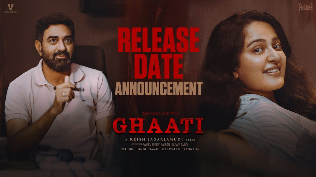 Anushka Ghaati Release Date Announcement