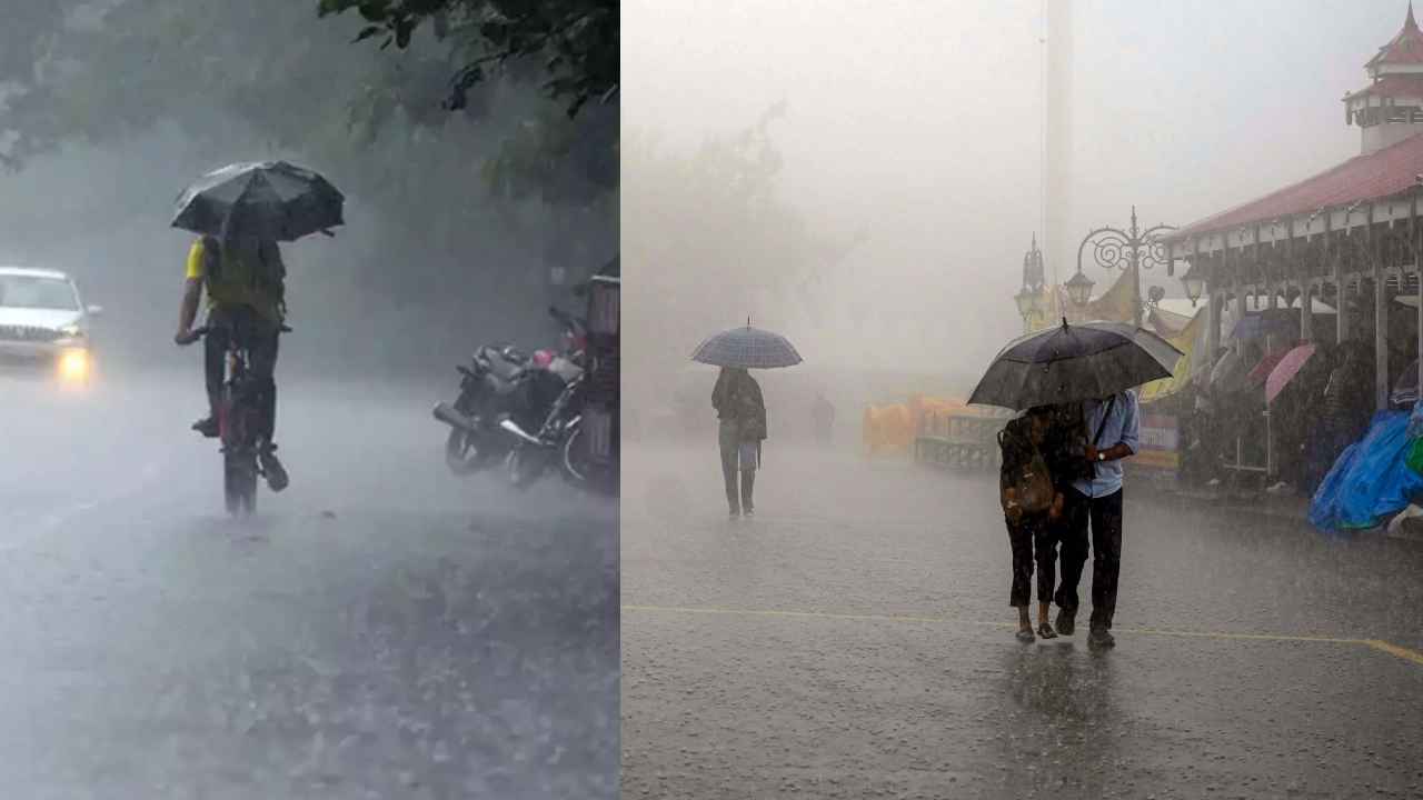 AP Rain Alert : అల్పపీడనం ఎఫెక్ట్.. రానున్న 48 గంటల్లో ఏపీలో భారీ వర్షాలు..! AP Rain Alert : అల్పపీడనం ఎఫెక్ట్.. రానున్న 48 గంటల్లో ఏపీలో భారీ వర్షాలు..!