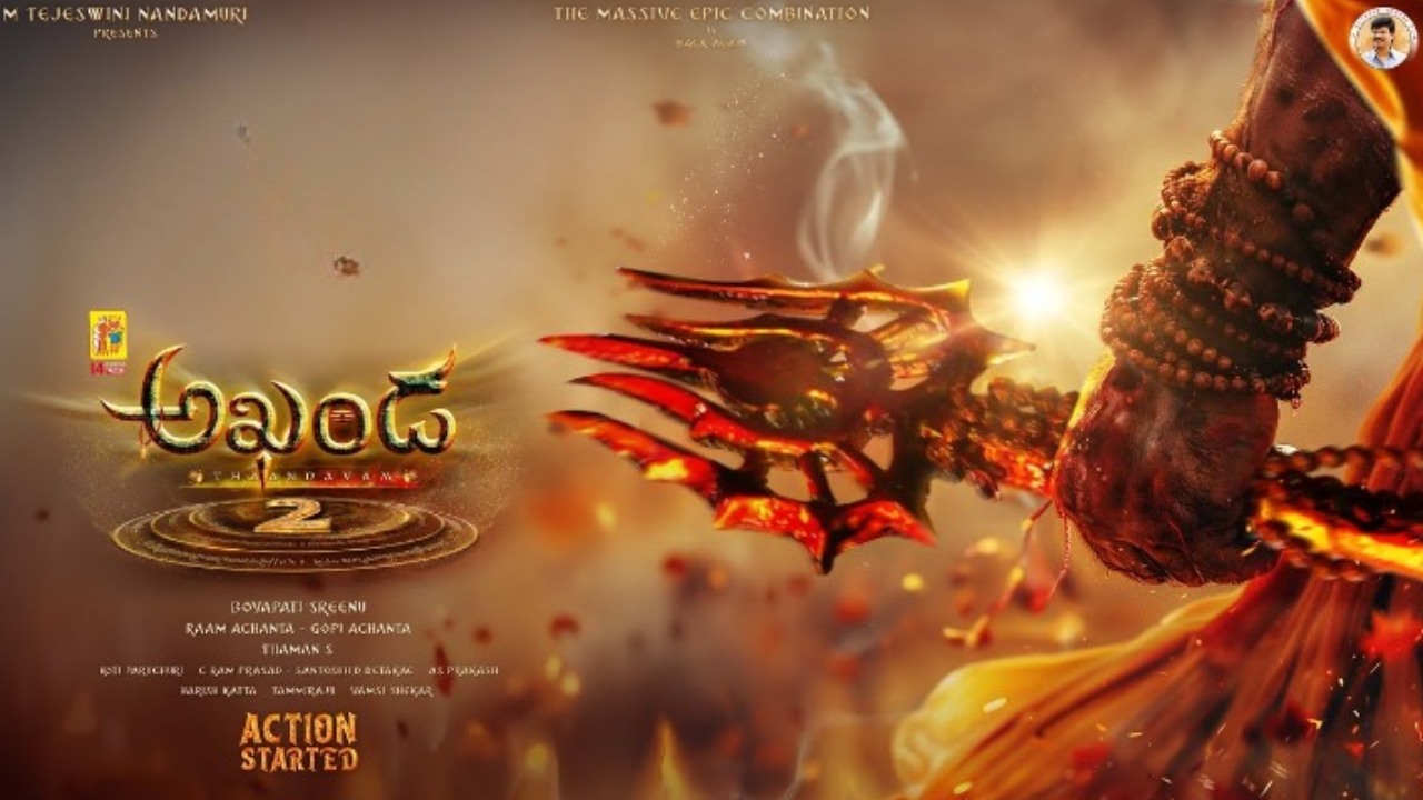 Akhanda 2 : బాలయ్య-బోయపాటి ‘అఖండ 2’ నుంచి సాలీడ్ అప్డేట్.. రిలీజ్ డేట్ ఫిక్స్.. Akhanda 2 : బాలయ్య-బోయపాటి ‘అఖండ 2’ నుంచి సాలీడ్ అప్డేట్.. రిలీజ్ డేట్ ఫిక్స్..
