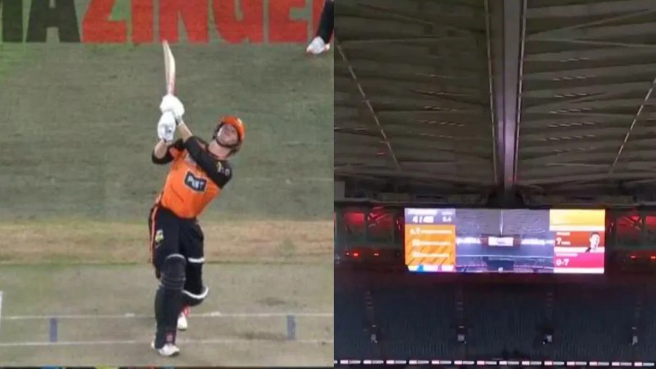 Cricket Viral Videos : అరుదైన ఘటన.. స్టేడియం పైకప్పును తాకిన బంతి.. బౌలర్ చేతికి గాయం.. Cricket Viral Videos : అరుదైన ఘటన.. స్టేడియం పైకప్పును తాకిన బంతి.. బౌలర్ చేతికి గాయం..