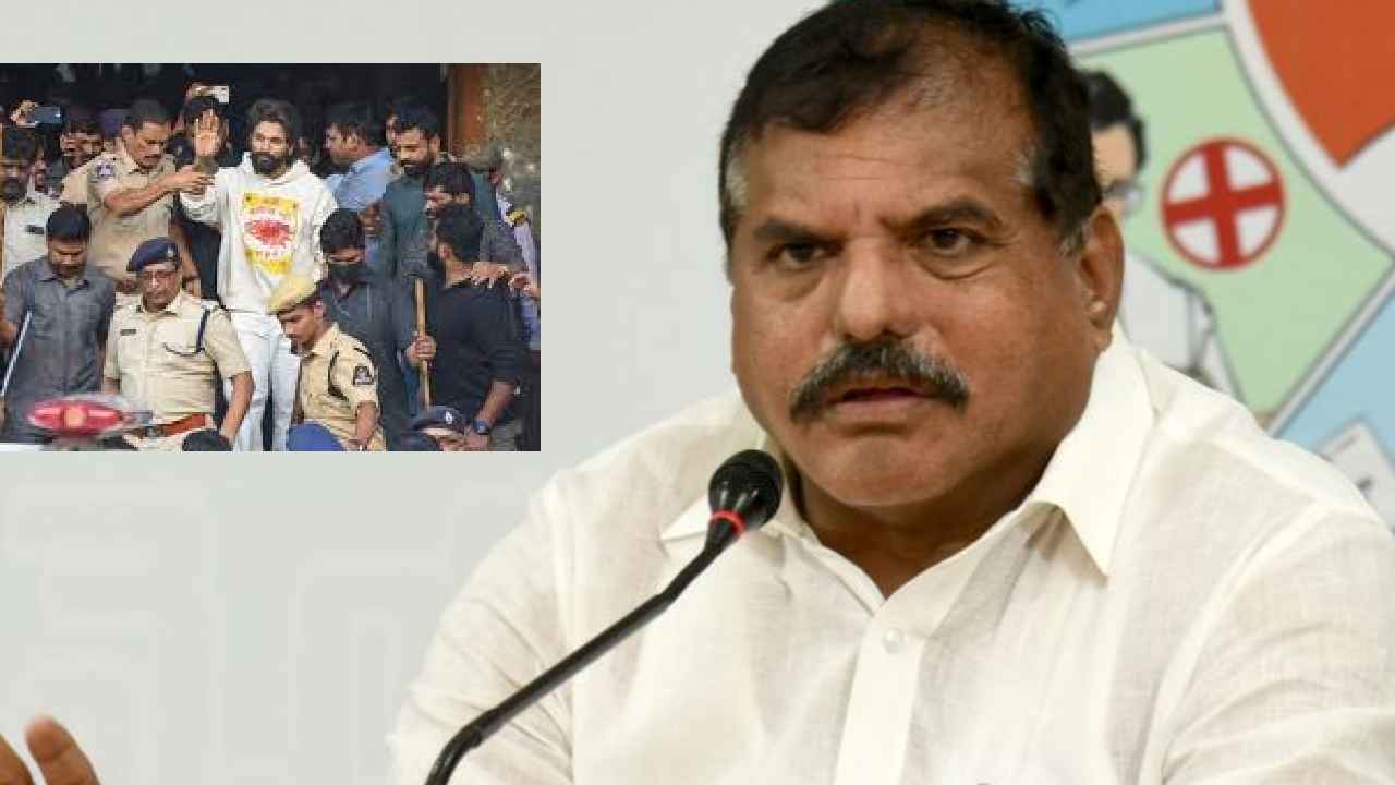 Botcha Satyanarayana : ప్రభుత్వం తొందరపడింది..! అల్లు అర్జున్ అరెస్ట్పై వైసీపీ ఎమ్మెల్సీ బొత్స సత్యనారాయణ కీలక వ్యాఖ్యలు.. Botcha Satyanarayana : ప్రభుత్వం తొందరపడింది..! అల్లు అర్జున్ అరెస్ట్పై వైసీపీ ఎమ్మెల్సీ బొత్స సత్యనారాయణ కీలక వ్యాఖ్యలు..