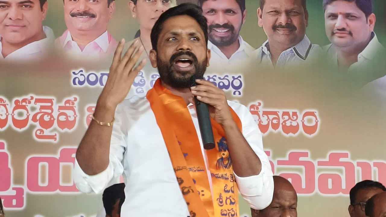 Brs Leader Errolla Srinivas