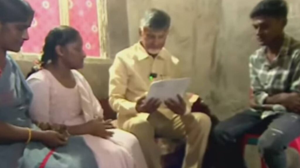 Chandrababu Naidu