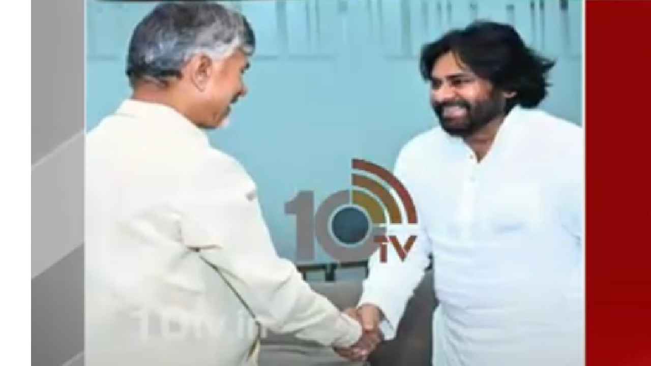 Cm Chandrababu : సీఎం చంద్రబాబు, డిప్యూటీ సీఎం పవన్ కల్యాణ్ భేటీలో కీలక నిర్ణయాలు.. Cm Chandrababu : సీఎం చంద్రబాబు, డిప్యూటీ సీఎం పవన్ కల్యాణ్ భేటీలో కీలక నిర్ణయాలు..